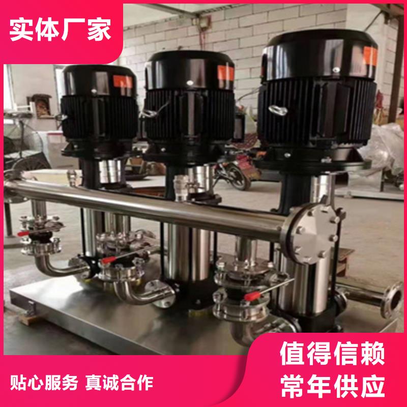 恒压给水设备恒压供水设备