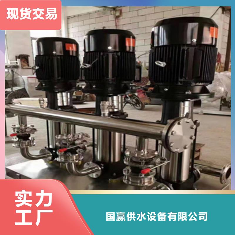 自动供水系统值得信赖