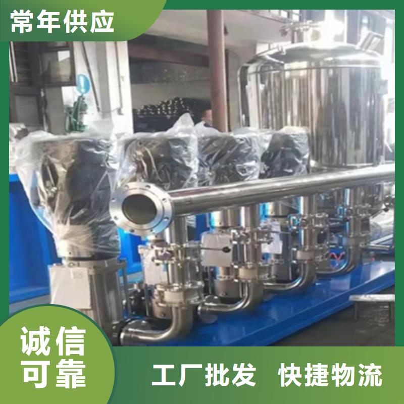 供水设备不锈钢水箱商家