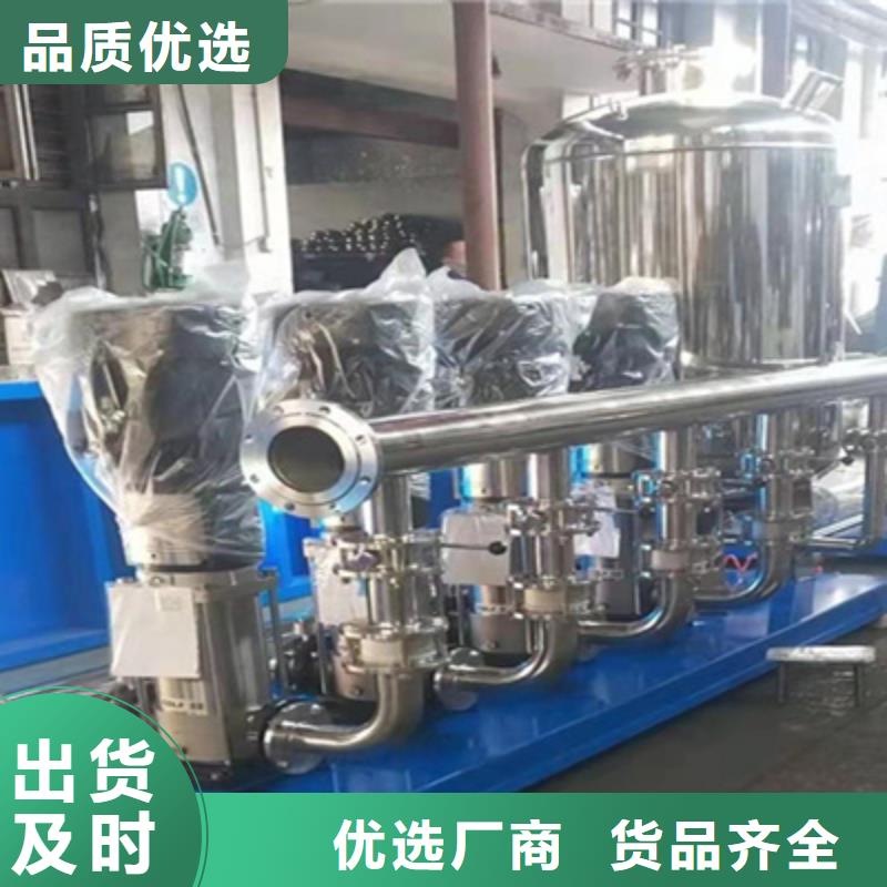 供水设备,不锈钢水箱大厂生产品质