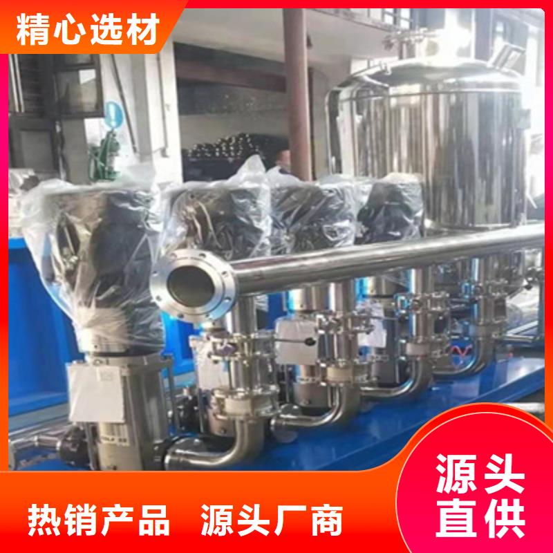 供水设备,保温水箱专业生产N年