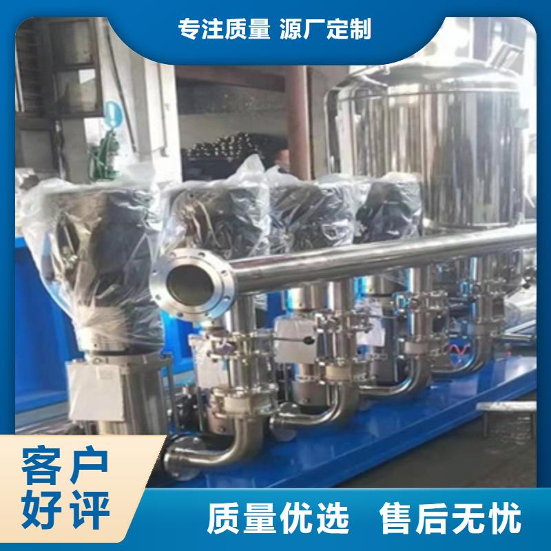 自动供水系统值得信赖