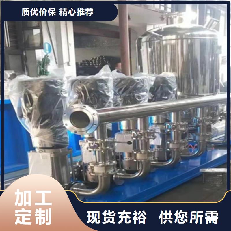 供水设备,【不锈钢保温水箱】快速发货