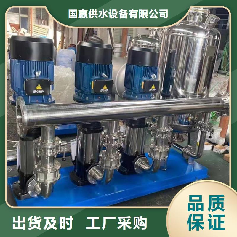 供水设备不锈钢消防水箱精工细致打造