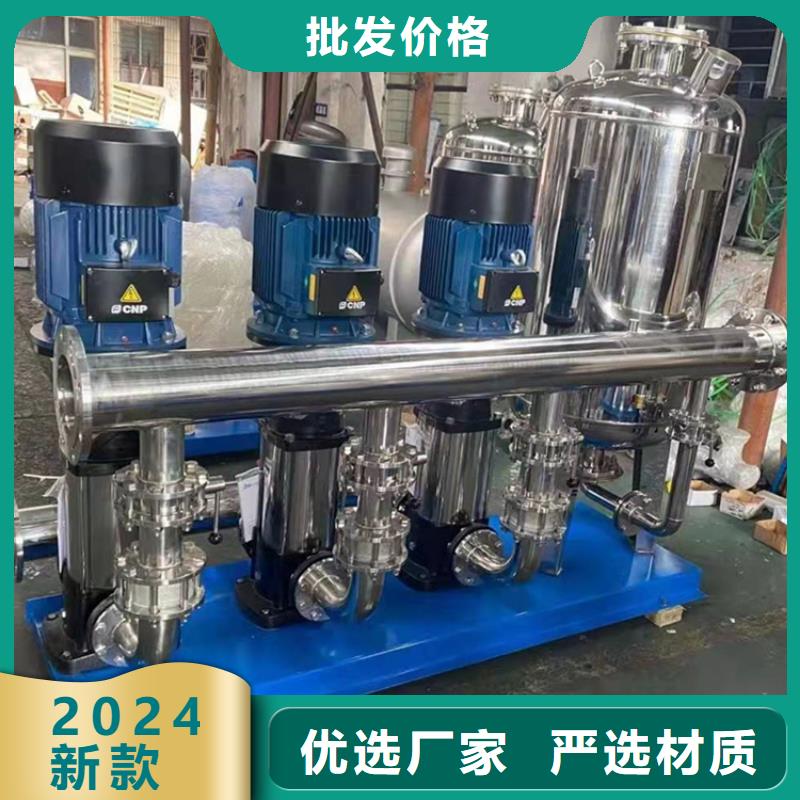 自动供水系统值得信赖