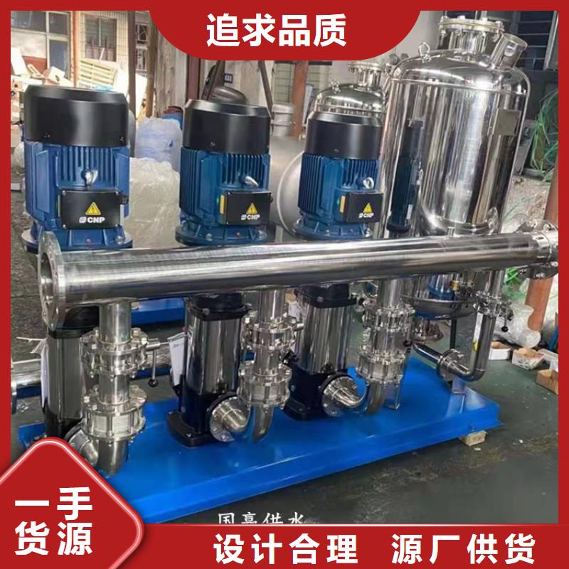 恒压给水设备恒压供水设备