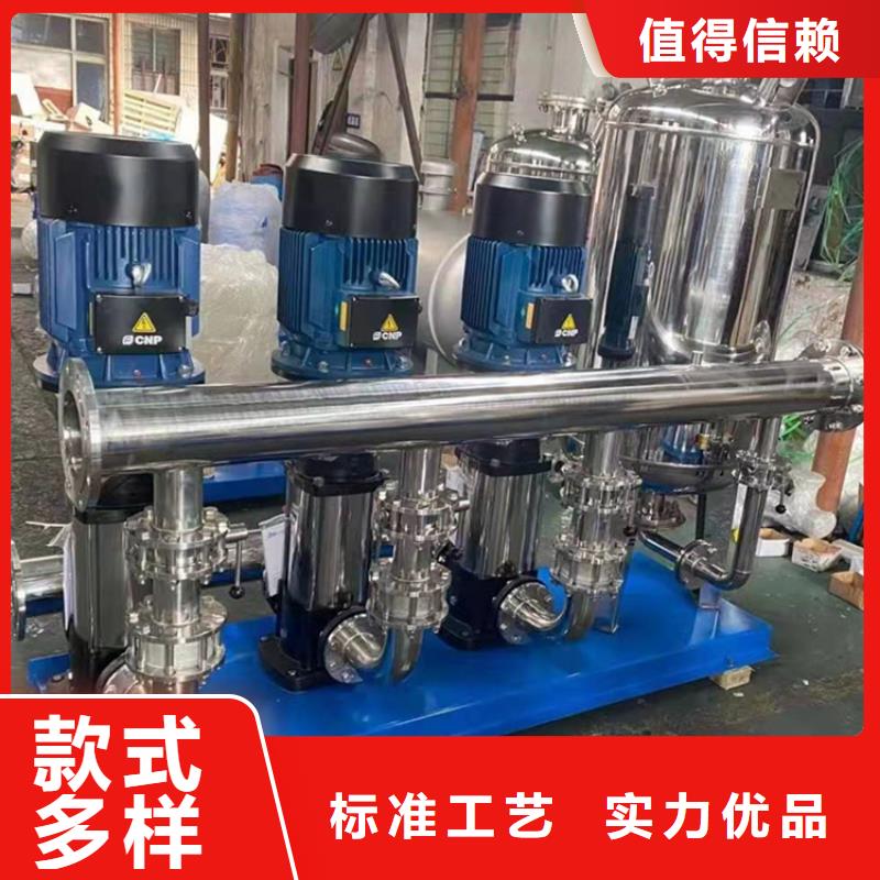 无负压供水设备全自动变频恒压供水设备