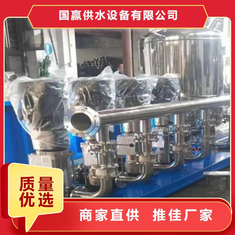 供水设备,保温水箱专业生产N年