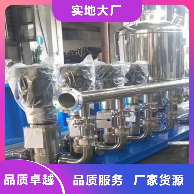 供水设备圆柱形冷水箱物流配货上门