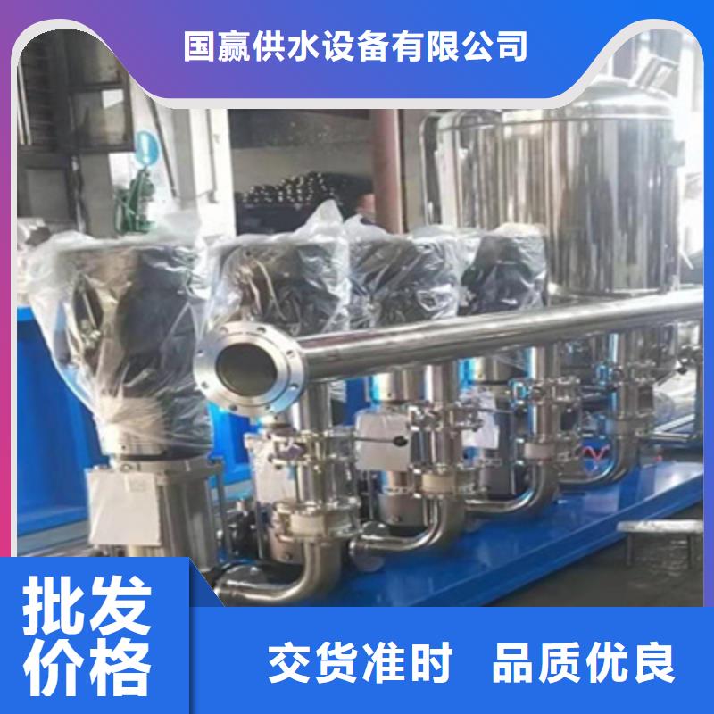 恒压给水设备恒压供水设备