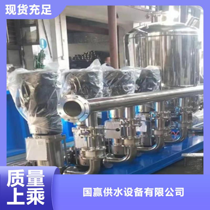昌江县无负压给水系统出厂价格