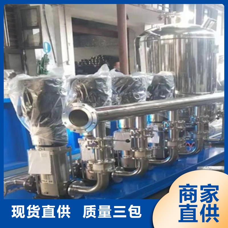 供水设备不锈钢消防水箱精工细致打造