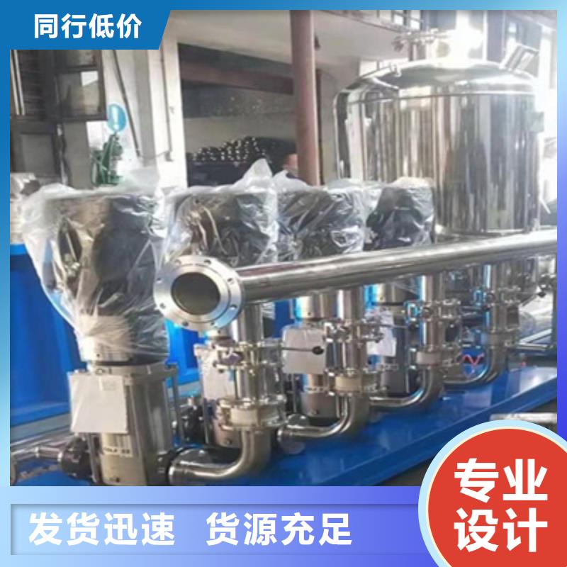 供水设备,保温水箱专业生产N年