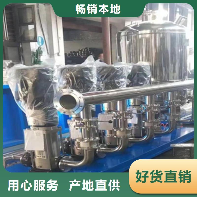 自动供水系统值得信赖