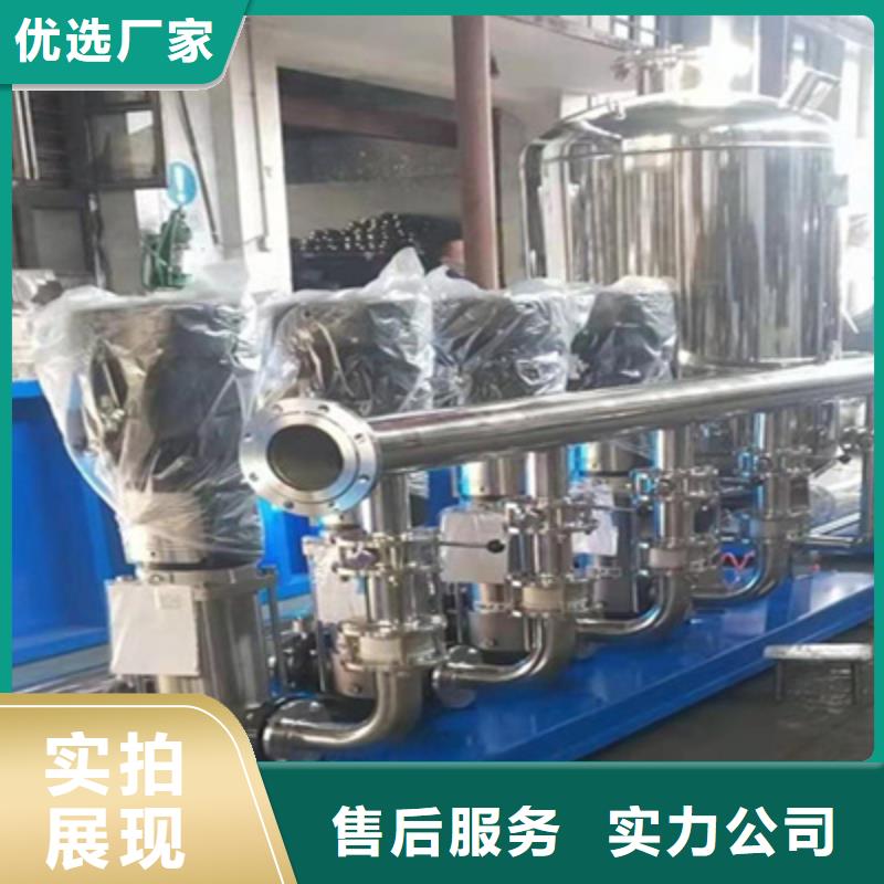 供水设备无负压供水设备严选用料