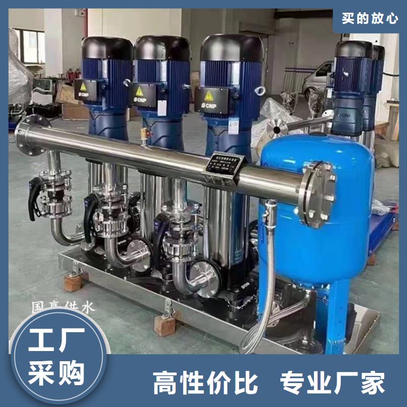 变频泵公司