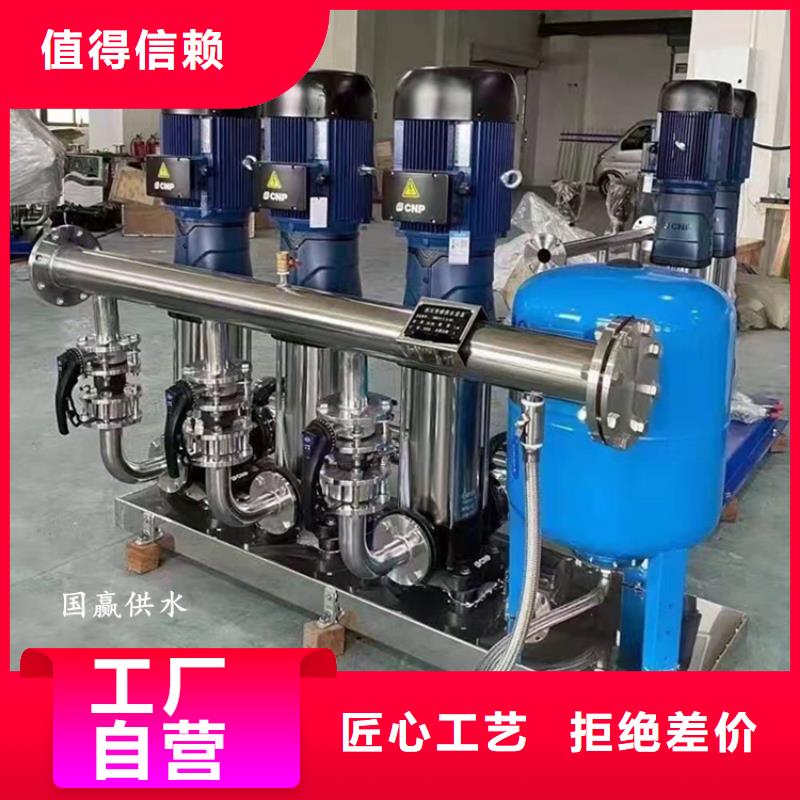 供水设备,【不锈钢消防水箱】质保一年