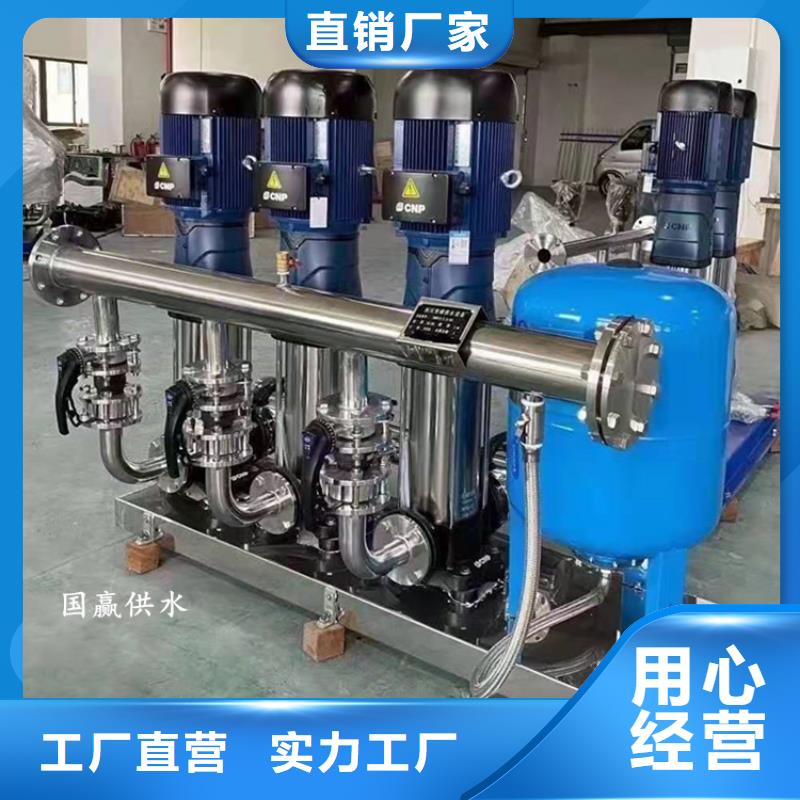 自动供水系统值得信赖