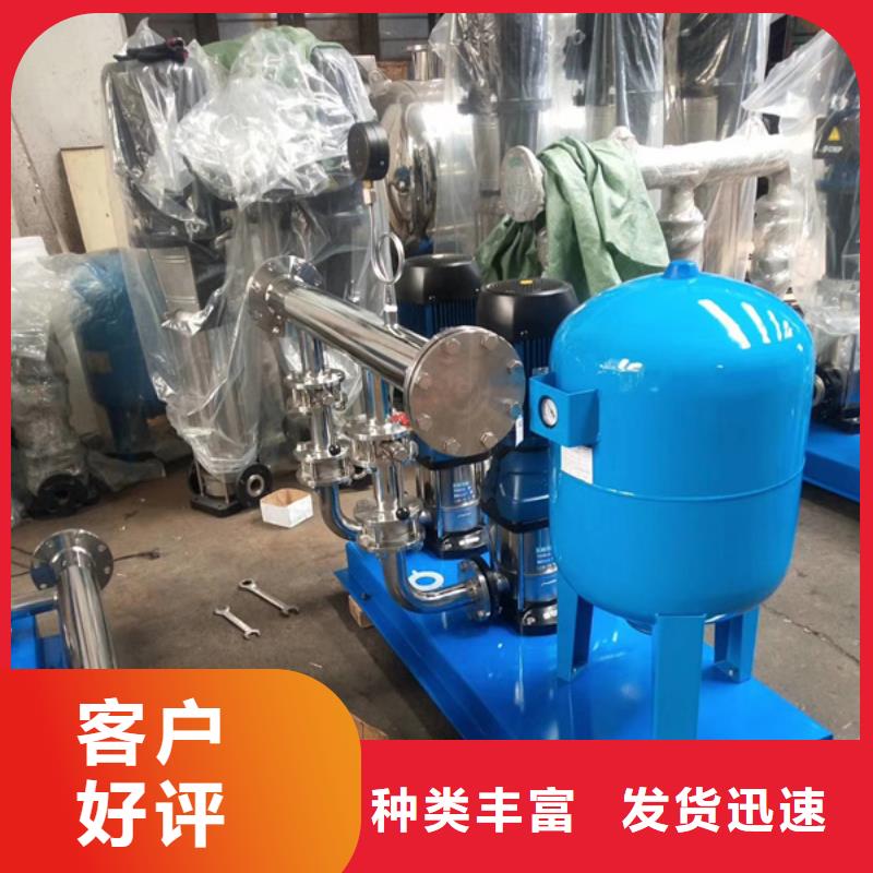 自动供水系统值得信赖