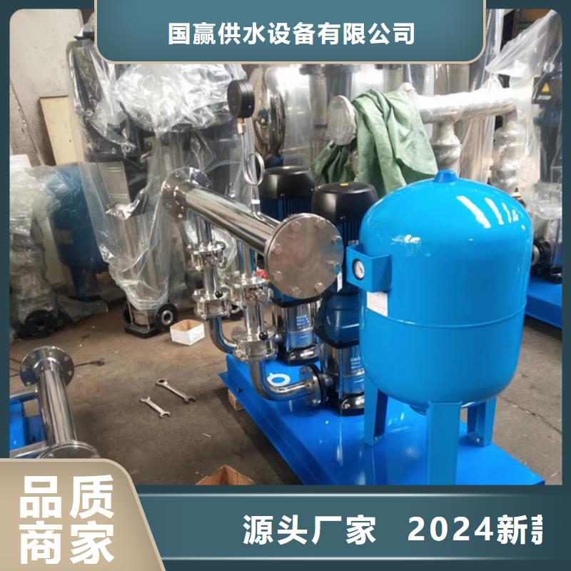 变频泵公司