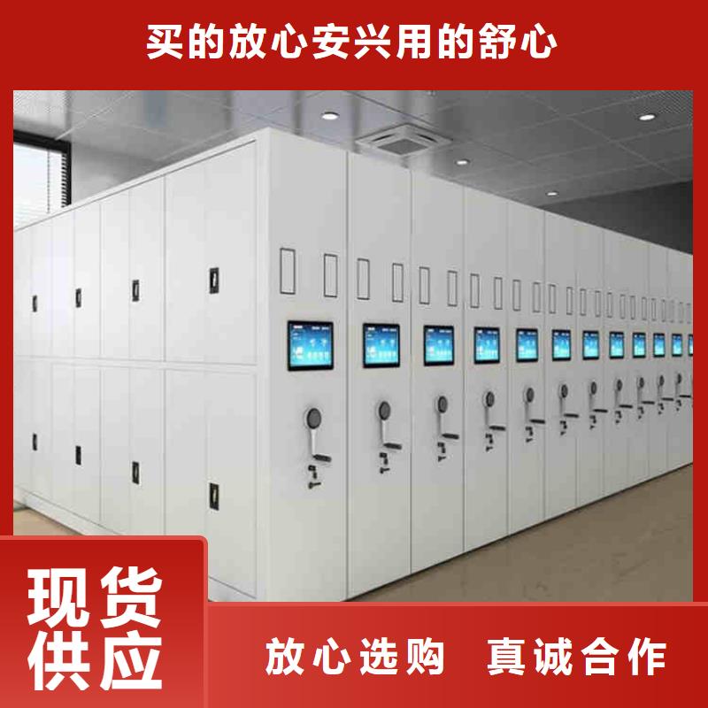 密集架河北厂家性价比高