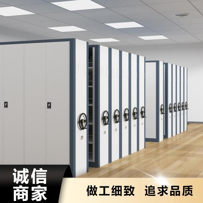 密集架河北厂家性价比高