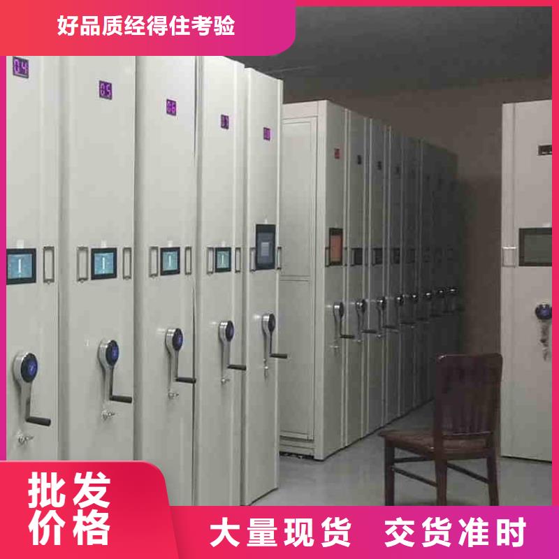 密集架河北厂家性价比高