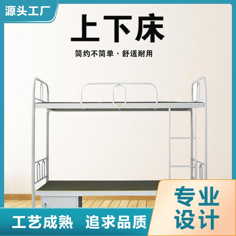 上下床密集架一站式厂家