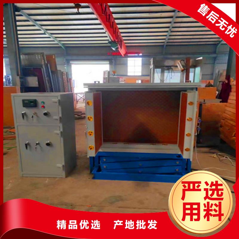 金库门密集架库存丰富