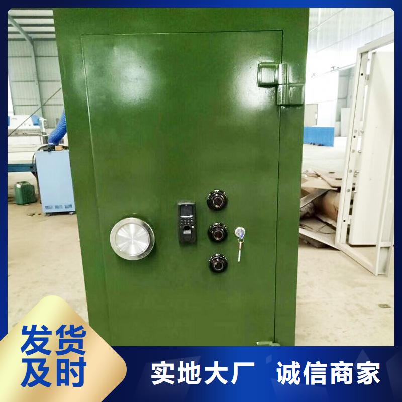金库门,图书馆家具您想要的我们都有