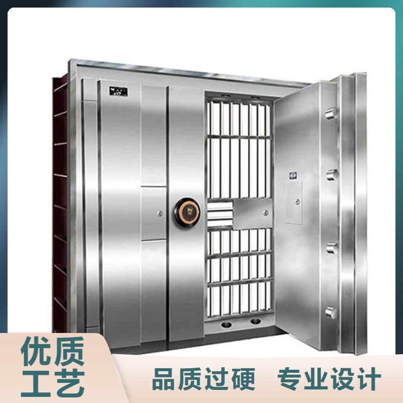 金库门手动密集架用心经营
