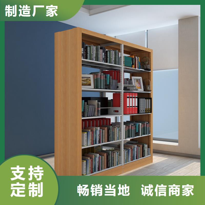 书架_密集架自营品质有保障