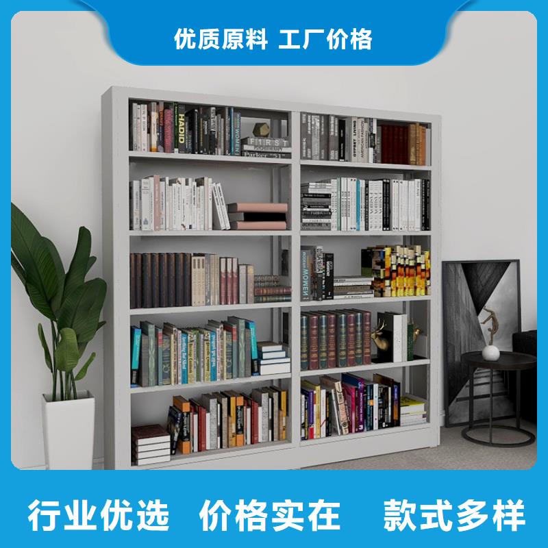 书架_密集架自营品质有保障