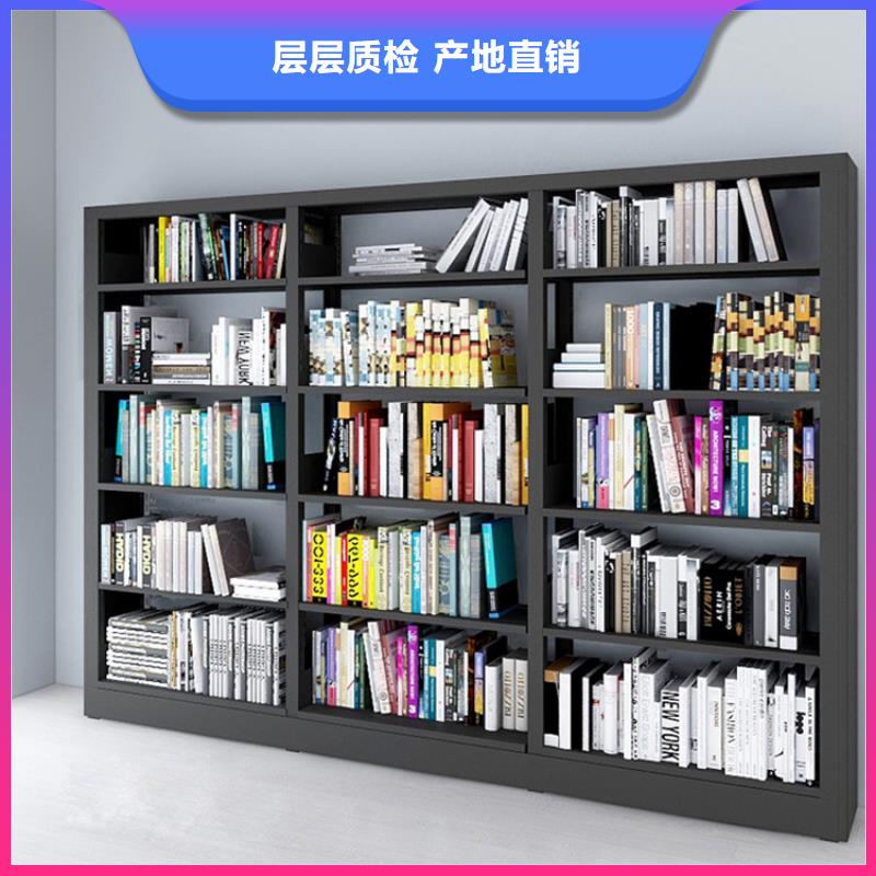 书架_密集架自营品质有保障