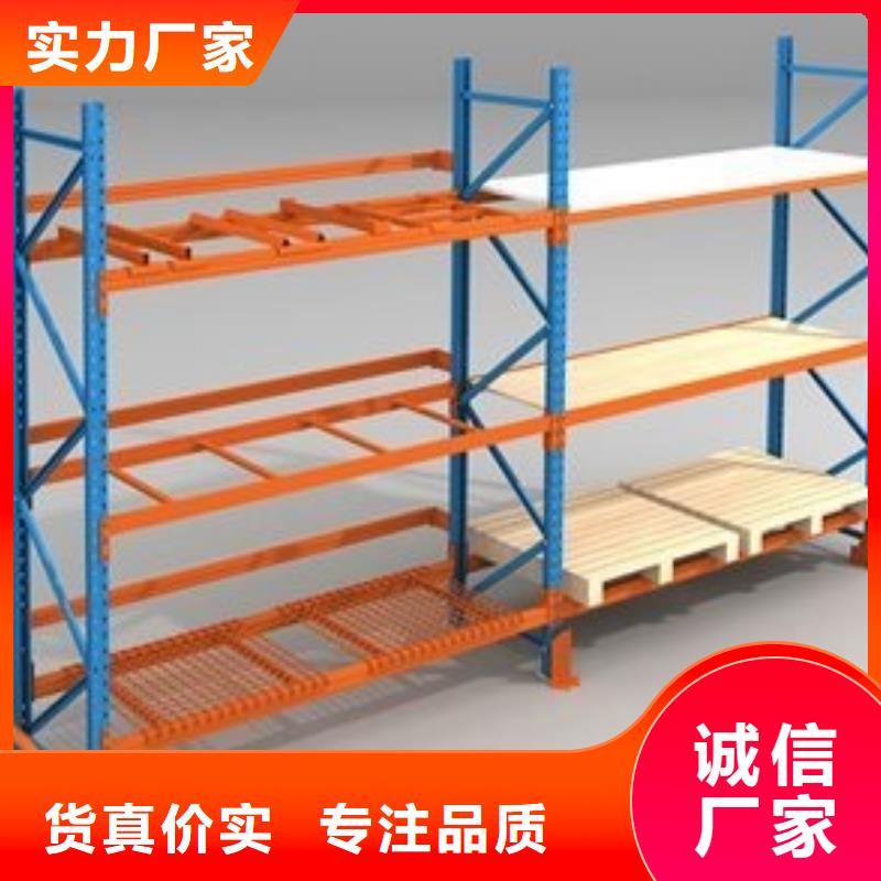 货架-资料密集柜快速报价