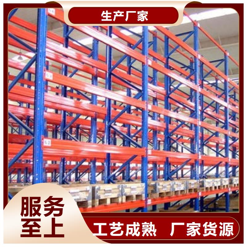 货架密集架工厂自营