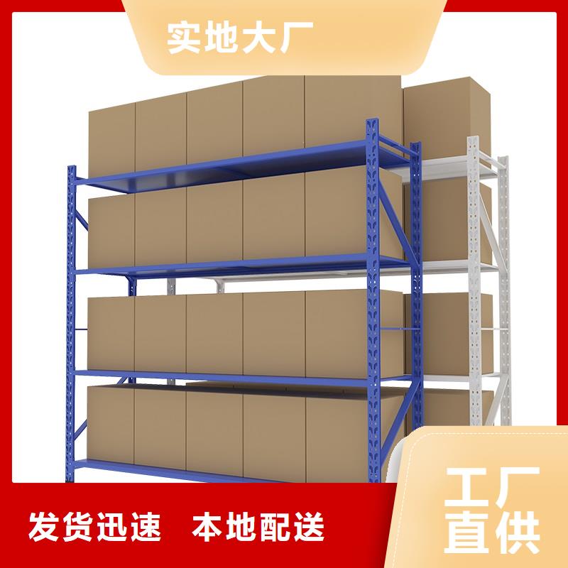 货架-资料密集柜快速报价