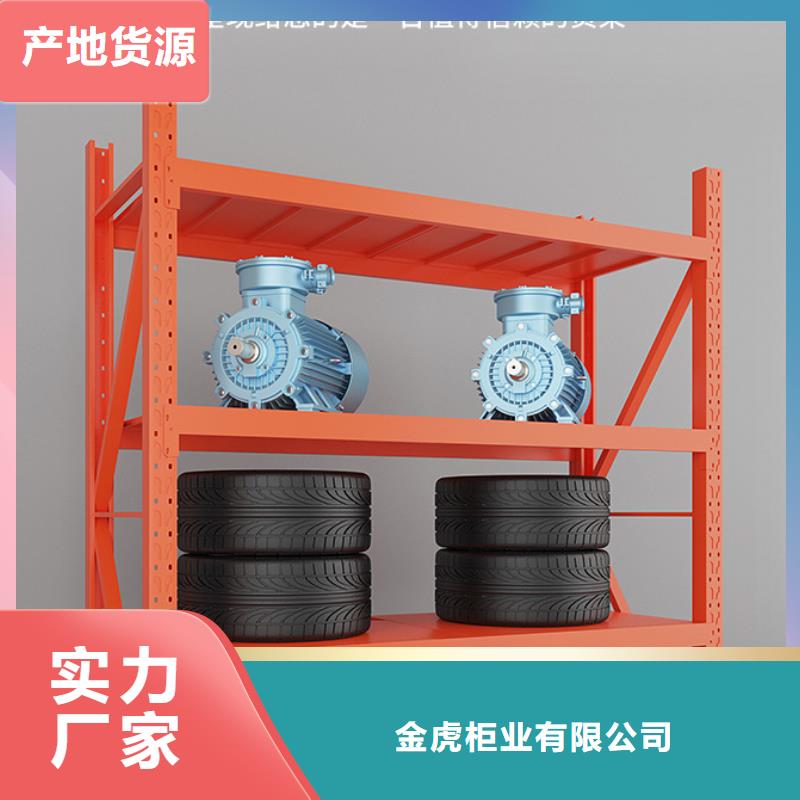 货架,密集架真材实料