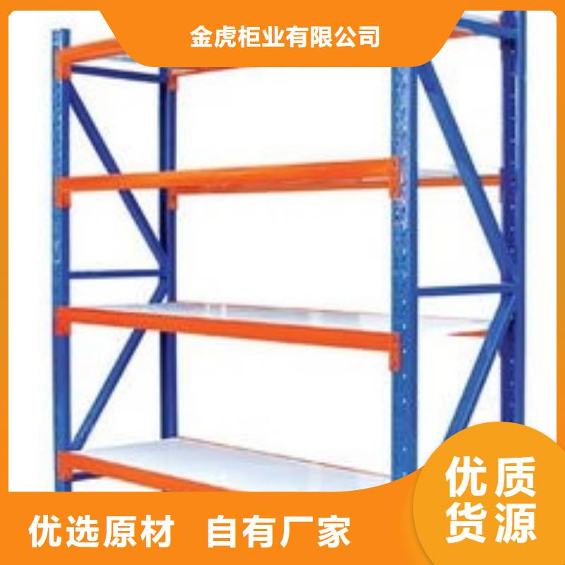 货架,密集架真材实料