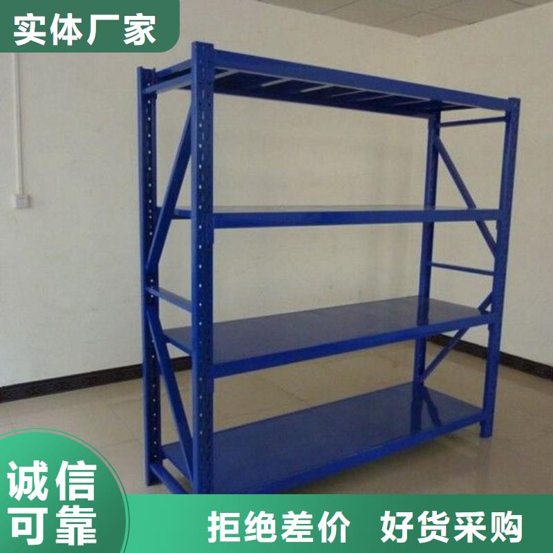 货架-资料密集柜快速报价
