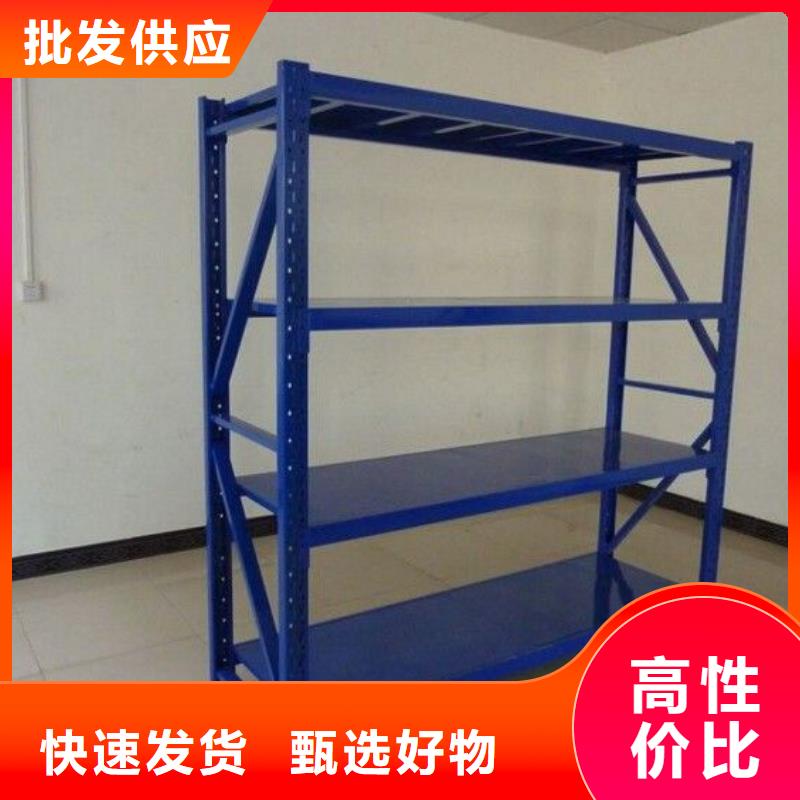 货架,密集架真材实料