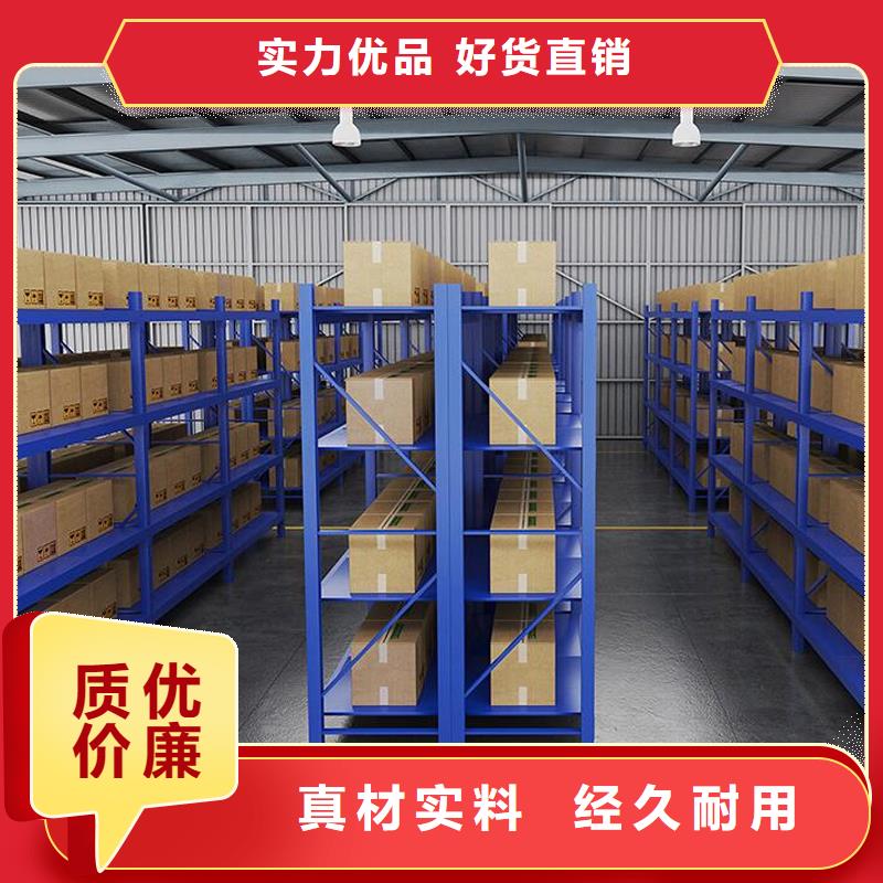 货架,密集架真材实料