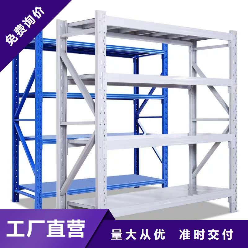 货架,密集架真材实料