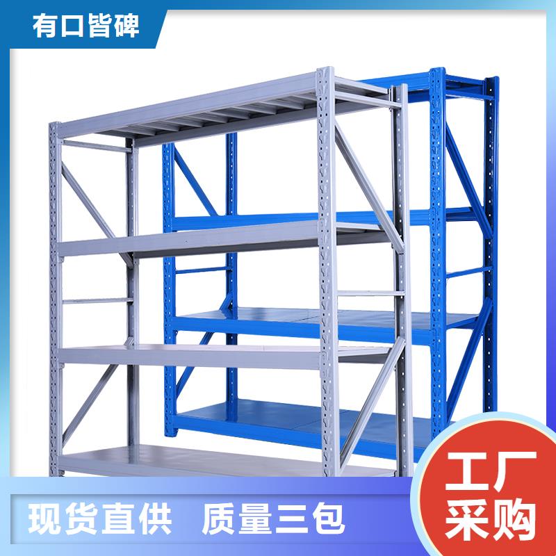 货架,密集架真材实料