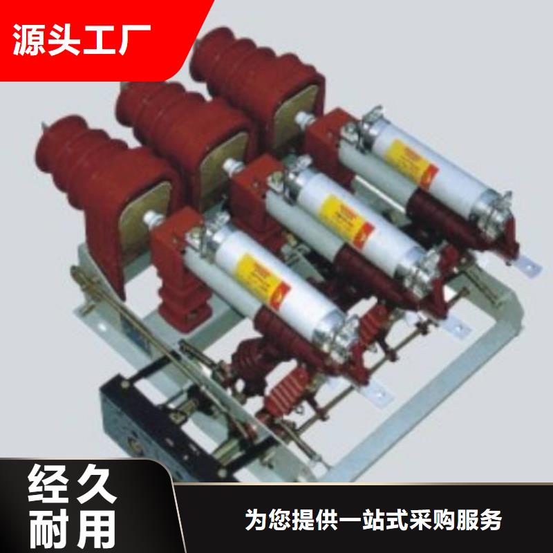 CT8-Ⅰ-114弹簧操作机构