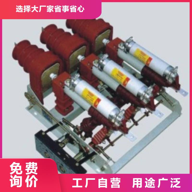 CT8-Ⅰ-114弹簧操作机构