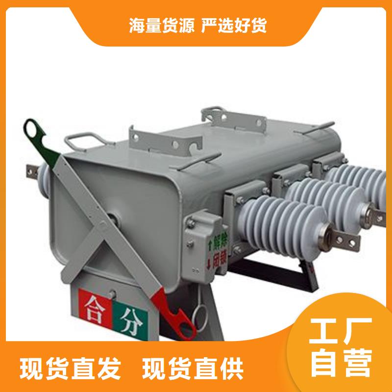 CT8-Ⅰ-114弹簧操作机构