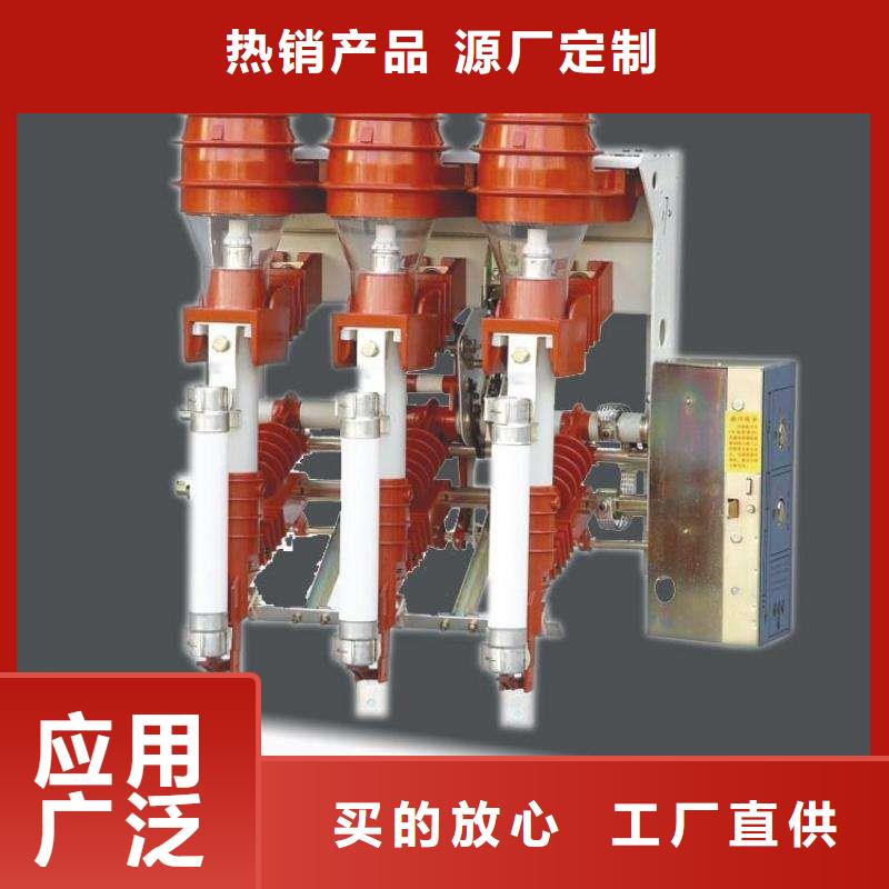 CT8-Ⅰ-114弹簧操作机构