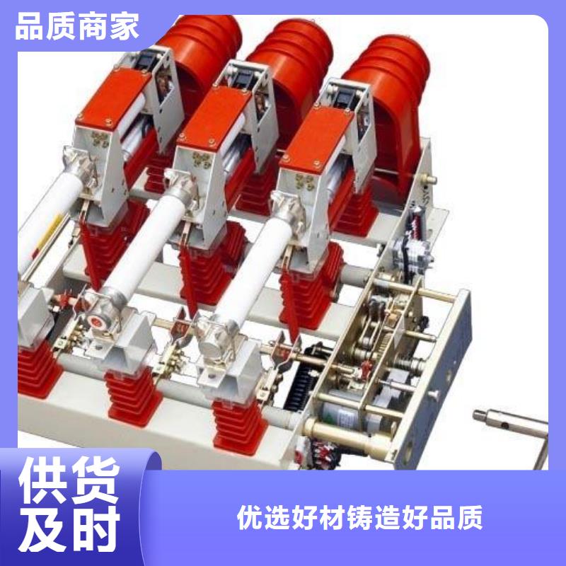 CT8-Ⅰ-114弹簧操作机构