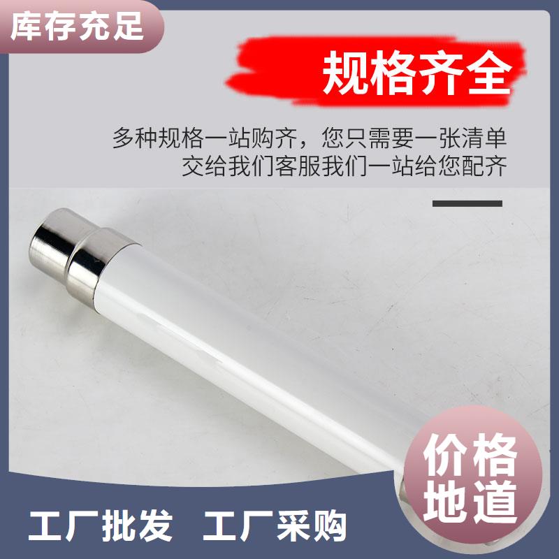 限流熔断器高压开关柜按需定制真材实料